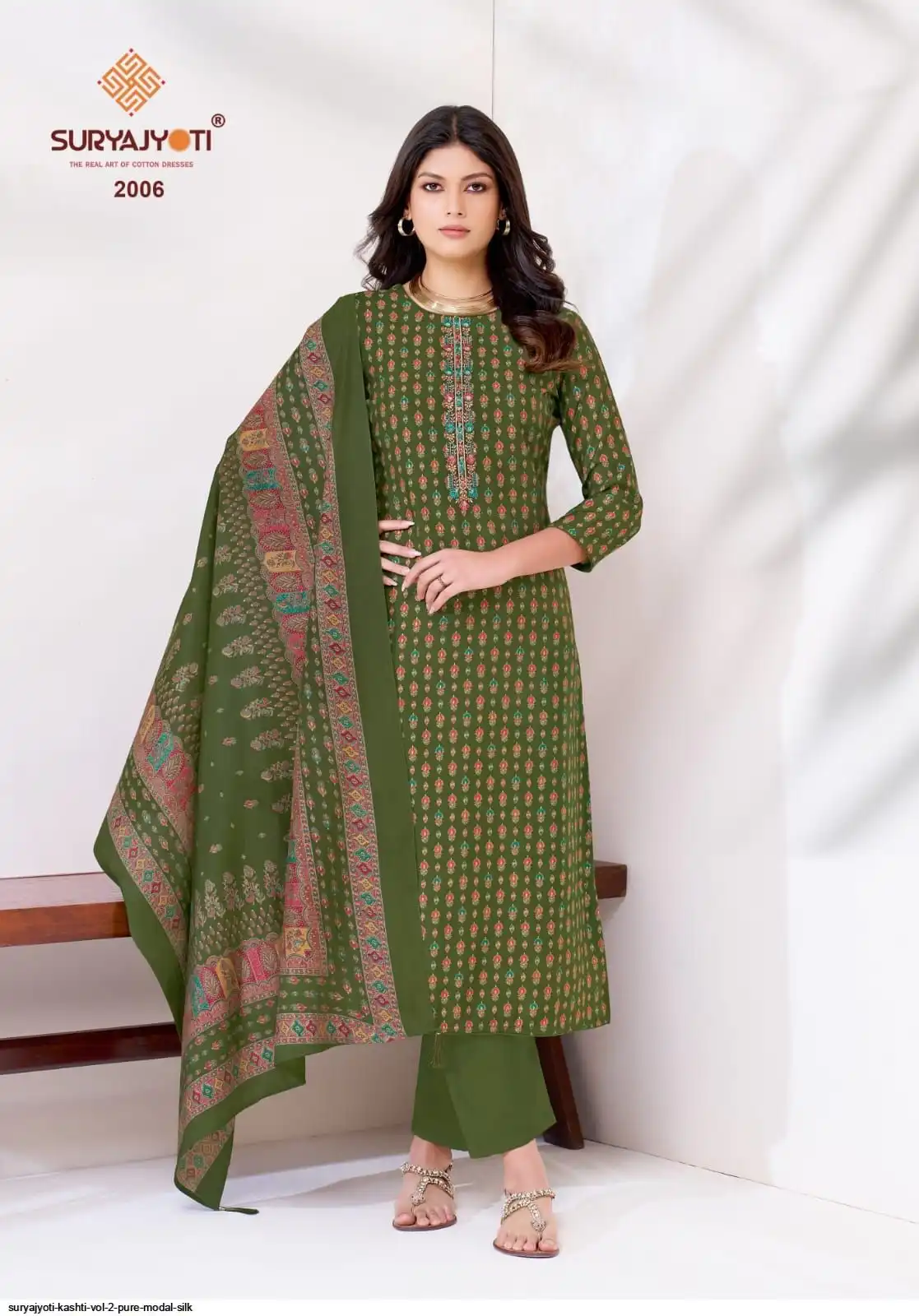 Suryajyoti Kashti Green Modal Silk Suit Set 01E