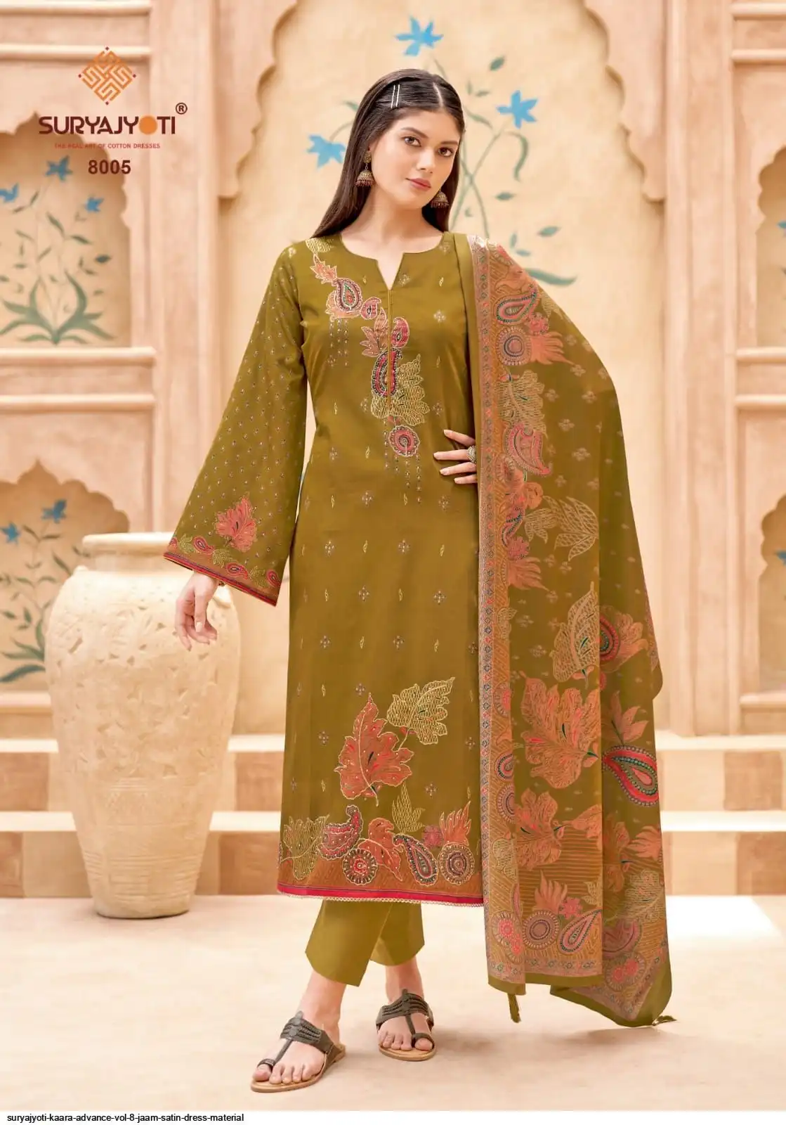Yellow Jam Satin Suit Set 06B